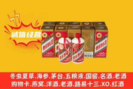 淮南寿县名酒回收巽风茅台酒.jpg