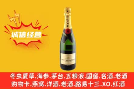 淮南寿县回收名仕洋酒